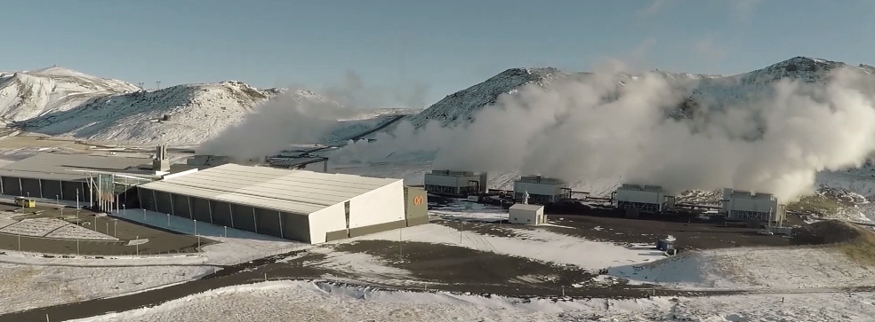 Investments in geothermal energy sector: current state and business prospects Investments in geothermal energy sector: current state and business prospects