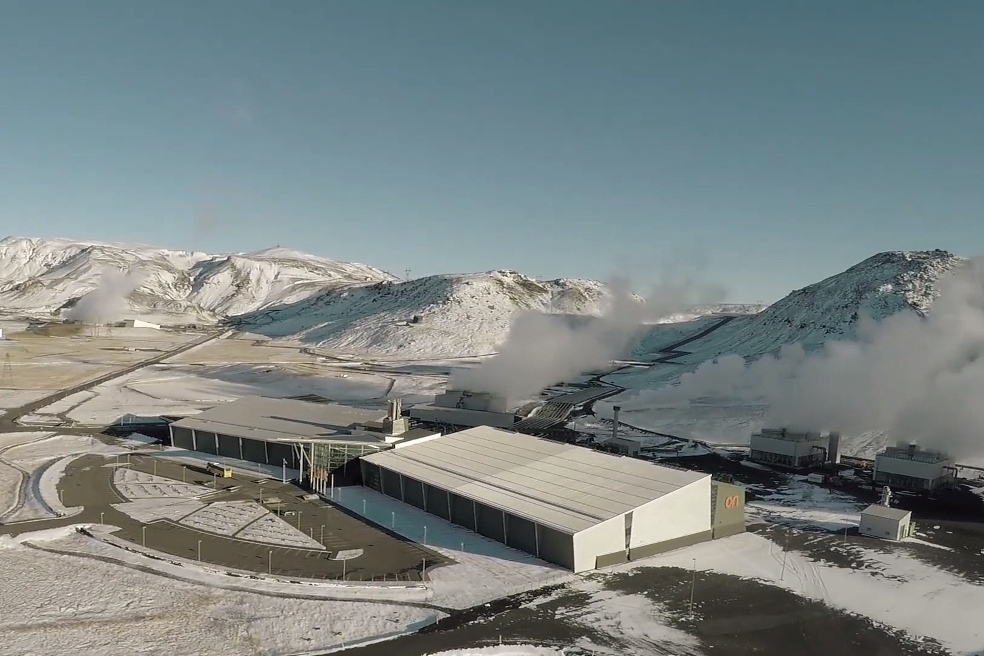 Financing large investment projects of geothermal energy Financing large investment projects of geothermal energy